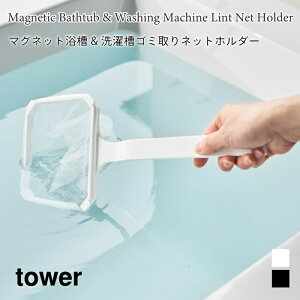 S~lbgz_[   | ݎ }Olbg Ď[ ^[ R tower zCg ubN 10117 10118 ^[V[Y yamazaki