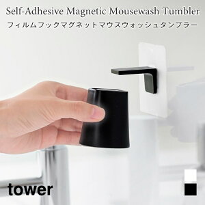 }EXEHbV^u[ tBtbN }Olbg^u[  ^[ R tower zCg ubN 10131 10132 Rbv ^[V[Y yamazaki