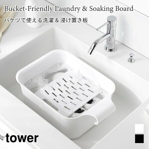  u oPc  Zu 􂢕 ^[ R tower zCg ubN 10133 10134  u  p^ yamazaki ^[V[Y