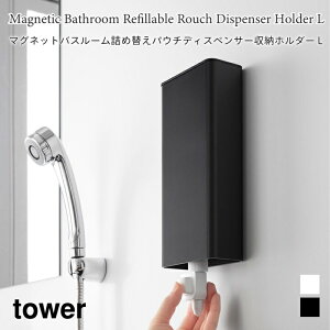 fBXyT[[z_[ lߑւpE` }Olbg oX[ ^[ L R tower zCg ubN 10141 10142 lߑւpbN CfbNXV[t yamazaki ^[V[Y