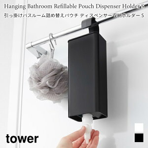 fBXyT[[z_[ | oX[ lߑւpE` ^[ S R tower zCg ubN 10149 10150 lߑւpbN CfbNXV[t yamazaki ^[V[Y