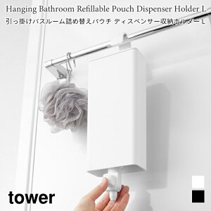 fBXyT[[z_[ oX[ | lߑւpE` CfbNXV[t ^[ L R tower zCg ubN 10151 10152 lߑւpbN yamazaki ^[V[Y