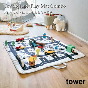 vC}bg [ obO [P[X nht Еt 2way ^[ R tower CgO[ 10169 ᔠ ^[V[Y yamazaki