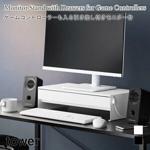 j^[ ot Q[Rg[[ [dȂ[ L[{[h[ fXN ^[ R tower zCg ubN X`[ 10187 10188 ^[V[Y yamazaki