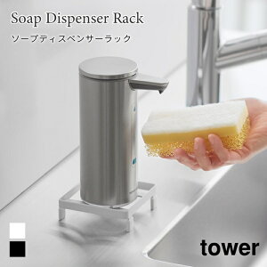 \[vfBXyT[bN ^[ Ď[ ʂ߂h~ ؂  Lb` R tower zCg ubN 10203 10204 yamazaki ^[V[Y