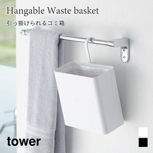 S~ | _Xg{bNX ݔ tbNt  WȂ RpNg ^[ R tower zCg ubN 10219 10220 ~jS~ ^[V[Y yamazaki