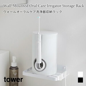 EH[I[PA[bN Ď[  [ ^[ ΂{[hǑΉ R tower zCg ubN 10221 10222 o ^[V[Y yamazaki