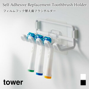 ւuVz_[ tBtbN 4{  Ď[ ^[ R tower zCg ubN 10223 10224 duV ւuV [ yamazaki ^[V[Y