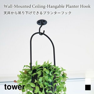 v^[tbN V䂩݂艺 ^[ ΂{[hǑΉ R tower zCg ubN 10227 10228 nMO V[OtbN ^[V[Y yamazaki