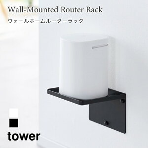 EH[z[[^[bN ^[ ΂{[hǑΉ Ď[ ΂{[hs Wi-Fi [^[ [ I R tower zCg ubN 10231 10232 ^[V[Y yamazaki