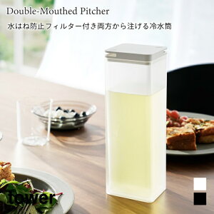 ␅ ͂˖h~tB^[t 璍 1.2L p^ hA|Pbg ^[ R tower zCg ubN 10237 10238 sb`[ 􂢂₷ H@Ή yamazaki ^[V[Y