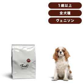 INUMESHI　フィースト　プレミアム　ヴェニソン　成犬用　全犬種用　1歳以上　5kg　 鹿肉 低アレルゲン 穀物不使用 （グレインフリー） ドッグフード