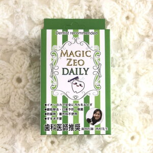 EDOG@JAPAN@}WbN[I@fC[