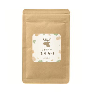 KamuKamu しかにくのふりかけ 50g 犬用 おやつ 鹿肉 ベニソン ヴェニソン 無添加 トッピング プレゼント 小型犬 中型犬 大型犬