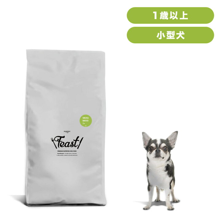 楽天市場】INUMESHI フィースト 1歳以上 小型犬用 15kg ブリーダー 