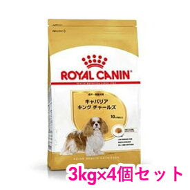 ロイヤルカナン キャバリア キング チャールズ 成犬・高齢犬用 3kg×4個セット