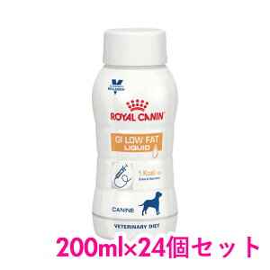 ロイヤルカナン リキッド 健康管理用品 犬 犬用健康管理用品の人気商品 通販 価格比較 価格 Com
