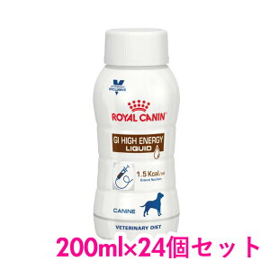 ロイヤルカナン リキッド 健康管理用品 犬 犬用健康管理用品の人気商品 通販 価格比較 価格 Com