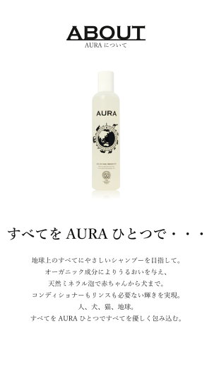 楽天市場 犬用品 ブランドから選ぶ Aura Inumeshi