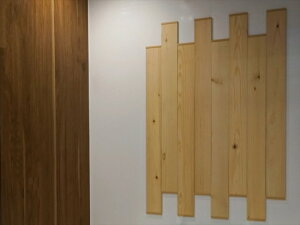 y撣낤\oIiz\oqo琶܂ꂽoXqo 8 qo̖ Ђ Y C oX^C  NOTOHIBAKARA mgqoJ wt R L h Mtg