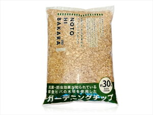 y撣낤\oIiz\oqo̖ K[fjO`bv 30L ikCEE͔zsj Ђ Y Ebh`bv NOTOHIBAKARA mgqoJ wt R L h ϋv ɂ