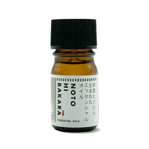 y撣낤\oIiz \oqo̖ GbZVIC 5ml ikCEE͔zsj Ђ A} VR NOTOHIBAKARA mgqoJ wt  L h Mtg gift y