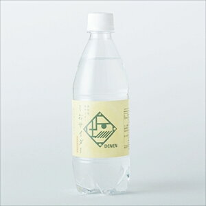 yPETz \o nTC_[ TC_[ i500ml×48{j  ⋋ \o C \tghN ăMtg  \[_ W[X ikCAAւ̔zsj