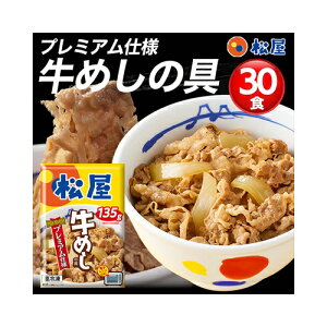  ߂̋iv~Adlj30Zbg Ⓚ izsj Mtg gift ̓ ̓ 䒆 Ε a v[g