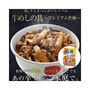  ߂̋iv~Adlj20Zbg Ⓚ izsj Mtg gift ̓ ̓ 䒆 Ε a v[g