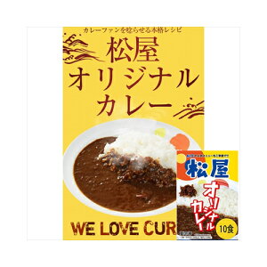 ���� �I���W�i���J���[ 180g × 10�H�Z�b�g ���Ⓚ�� �i�����͔z���s�j