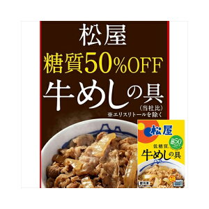  50It ߂̋ 30Zbg Ⓚ izsj  Mtg gift ̓ ̓ 䒆 Ε a v[g