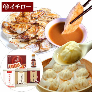 _ˁuC`[Lqv_˖ XLq3iv55jĕ9Zbg ^{giϔj Ⓚ ikCAAւ̔zsj Mtg gift ̓ ̓ 䒆