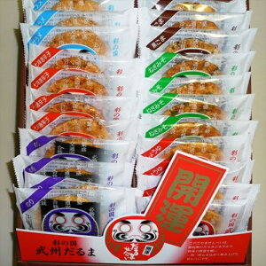 ʁuzفv ʂ̍ ܂ׂ 22ikCEE͔zsj  邿 J^  j Mtg gift ̓ ̓ 䒆 Ε a v[g