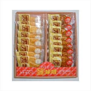 ʁuzفv |ׂ݂ 16ikCEE͔zsj X  邿 Mtg gift ̓ ̓ 䒆 Ε a v[g