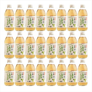 L@ꂢՃiCAKW[X 250ml×24{ ikCEE͔zsj Mtg gift ̓ ̓ 䒆 Ε a v[g