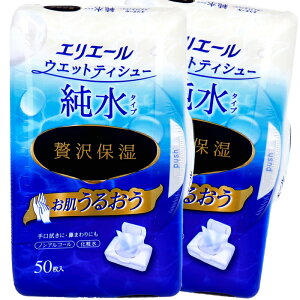 GG[ EGbgeBV[ ^Cv ґێ {bNX{ 50×2ZbgiE͔zsj ȃeBbV