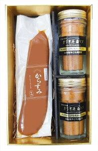 炷 Y ЂȂ 炷݃MtgZbgB ① JX~ pE_[  cu {b^K Mtg gift ̓ ̓ 䒆 Ε a v[g