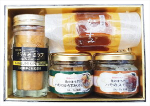 炷 Y ЂȂ v~AZbg u؁v ① JX~pE_[  cu {b^K n  ͂Mtg gift ̓ ̓ 䒆 Ε a v[g