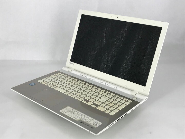 楽天市場】TOSHIBA / ノートPC / dynabook T75 VGS2 / 第6世代Core-i7 