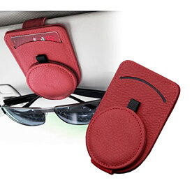 PIENSE 車用 サングラスクリップ 汎用 メガネホルダー 眼鏡 レザー サンバイザー カードポケット付き カー用品 (レッド)