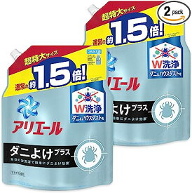 まとめ買い アリエール 液体 ダニよけプラス 洗濯洗剤 詰め替え 超特大 1.36kg 2個