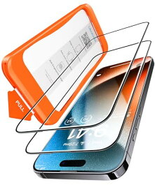 「新登場 耐弾ガラス」UltraGlass iPhone 15 Plus / 14 Pro Max 用 ガラスフィルム 全面保護 3倍米軍規格 100%貼り付け成功 強化エッジ 自動吸塵ガイド枠 高透過率 耐衝撃 指紋防止 iPhone 15 Plu