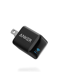 Anker PowerPort III Nano 20W (PD 充電器 20W USB-C 超小型急速充電器) PSE技術基準適合/PowerIQ 3.0 (Gen2)搭載 iPhone 15 / 14 / 13 iPad Air (第5世代) A