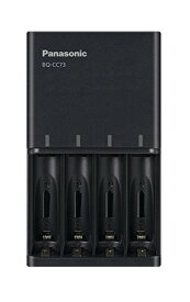 パナソニック 急速充電器 単3形 単4形 黒 BQ-CC73AM-K