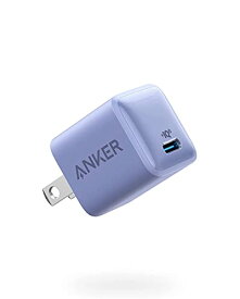 Anker PowerPort III Nano 20W (PD 充電器 20W USB-C 超小型急速充電器) PSE技術基準適合/PowerIQ 3.0 (Gen2)搭載 iPhone 15 / 14 / 13 iPad Air (第5世代) A