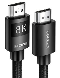 UGREEN hdmi 2.1 hdmiケーブル 2m 8K HDMI 超高速 48Gbps 8K@60Hz 4K@240Hz 144Hz 120Hz eARC イーサネット Dynamic HDR UHD HDCP 3D PS5/4 Xbox Swi
