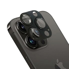 iPhone 15 Pro/iPhone 15 Pro Maxカメラフィルム アルミ合金製 AR高透過率強化ガラス Apapeyaレンズ全面保護 15プロカメラカバー 0.25mm超薄 一体型レンズ保護フィルム レンズ保護ケース アイフォン15プロ マ