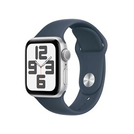 Apple Watch SE (第二世代, 2023) GPS (40mm)ケース用 40mmシルバーアルミニウムケースとストームブルースポーツバンド - S/M フィットネストラッカーと睡眠トラッカー 衝突事故検出 心拍数のモニタリング Reti