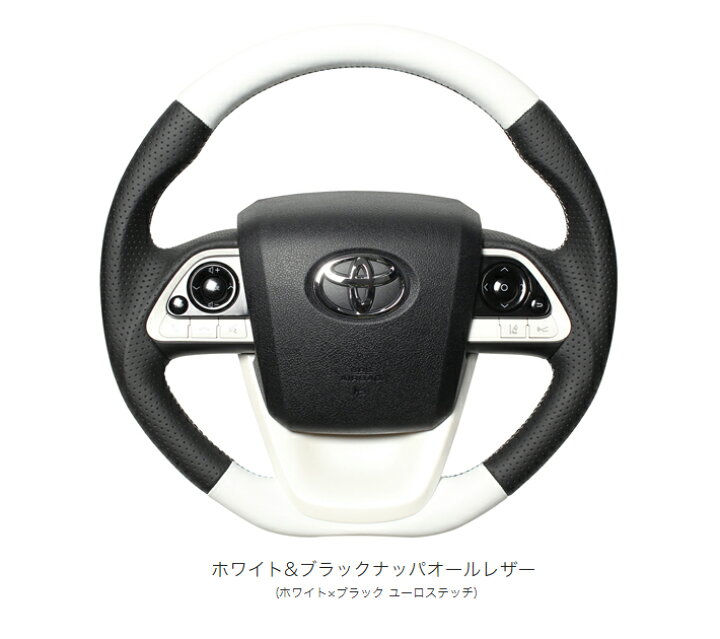 REAL レアル オリジナル (オレンジカーボン ブラックステッチ) プリウスPHV ZVW35 2012 1〜2016 (30-2-ORC 車用品 | fes.fukushima.jp