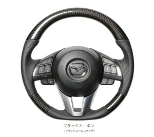 A REAL XeAO nh CX-3 V[GbNX3 DK O CX-5 V[GbNX5 KE ubNJ[{ MZA-BKC-BK